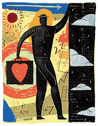 The Human(e) Factor - Nurturing a Leadership Culture The Human(e) Factor - Nurturing a Leadership Culture