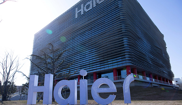 The Haier Road to Growth