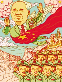 Profits and Perils in China Inc. Profits and Perils in China Inc.