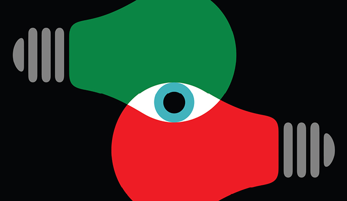An illustration of a green light bulb and a red light bulb overlapping to form a blue eye. An illustration of a green light bulb and a red light bulb overlapping to form a blue eye.