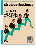 s+b Digital Edition s+b Digital Edition